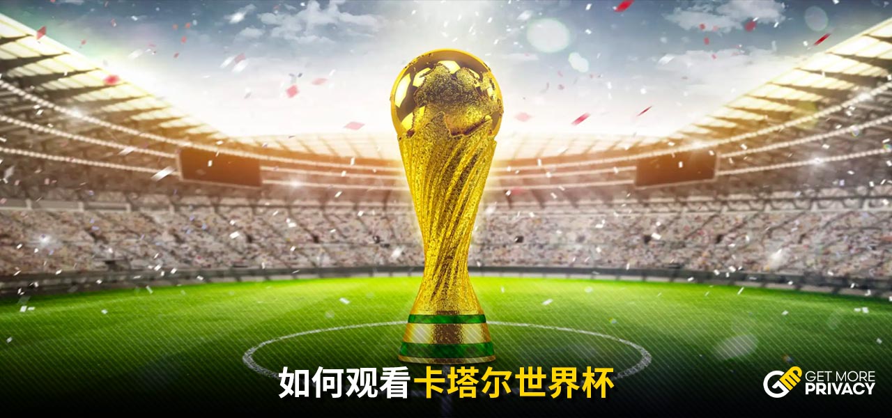但不可否认